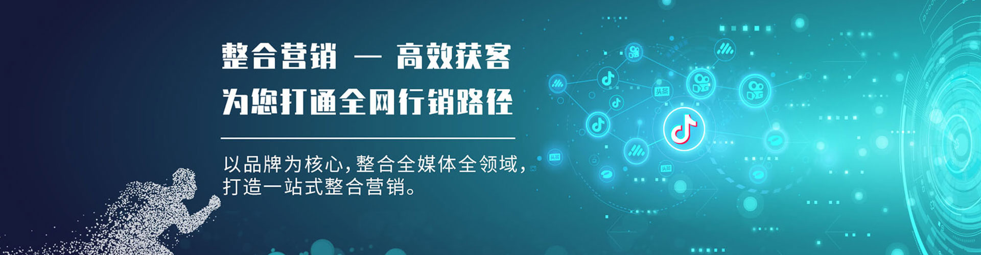 千山sem怎么做