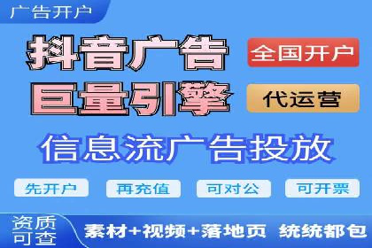 SEM托管公司成功案例：提升品牌曝光率的秘诀